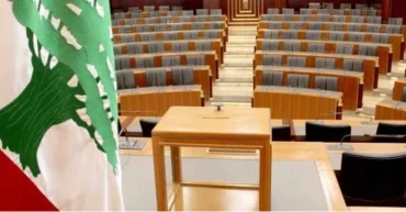 مستقبل الرئاسة اللبنانية في ظل الأوضاع الراهنة