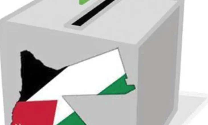 Jordanian Local Elections Between The Dreams Of Change And Fears Of Non-Participation