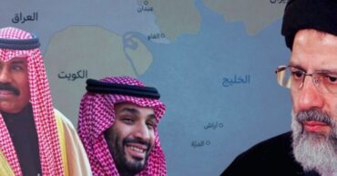 انعكاسات أزمة حقل الدرة على المصالحة الخليجية – الإيرانية